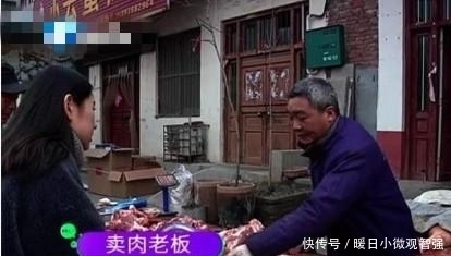 传染|男子花200多买猪肉,回家清理时,猪肉上的“痘痘”让他傻眼:我怕传染!