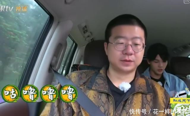 汪涵|李诞肚子一路叫,自己尴尬的笑了,汪涵自曝谢娜“压箱底”东西