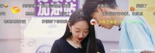 秦霄贤|德云女孩看过来! 沈腾都拯救不了的节目秦霄贤救了下来, 甜蜜暴击