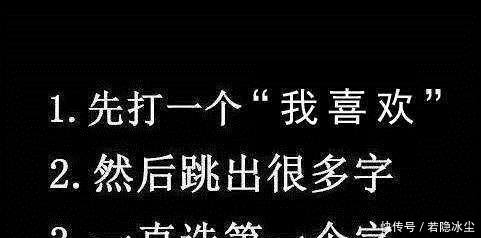  暴露|《奔跑吧》范丞丞自我介绍,李晨脱口而出4个字暴露了小心机