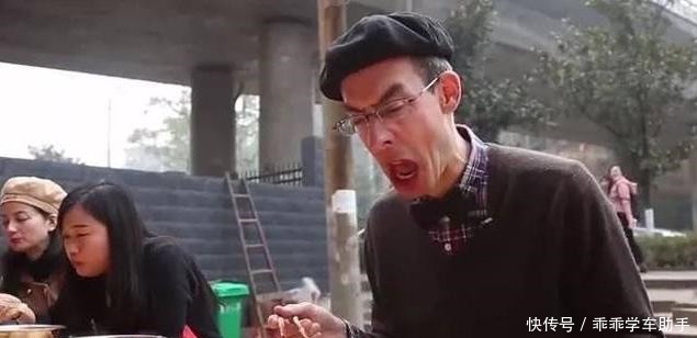 东西|法国人不理解这东西又酸又臭,怎么中国人都喜欢吃