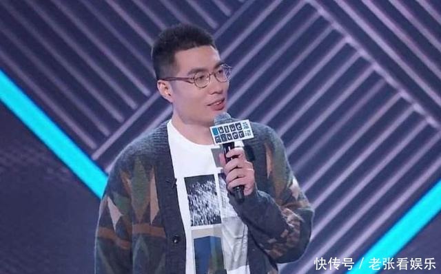  没脸见人|《脱口秀》王勉一歌封神，王建国称没脸见人，周奇墨再度复活