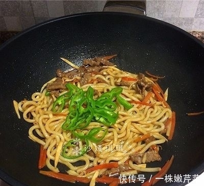 冬面|杂蔬牛肉炒乌冬面