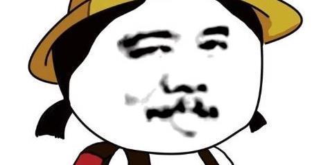  搞笑|哈哈！这是我看到最搞笑的段子，开心一下