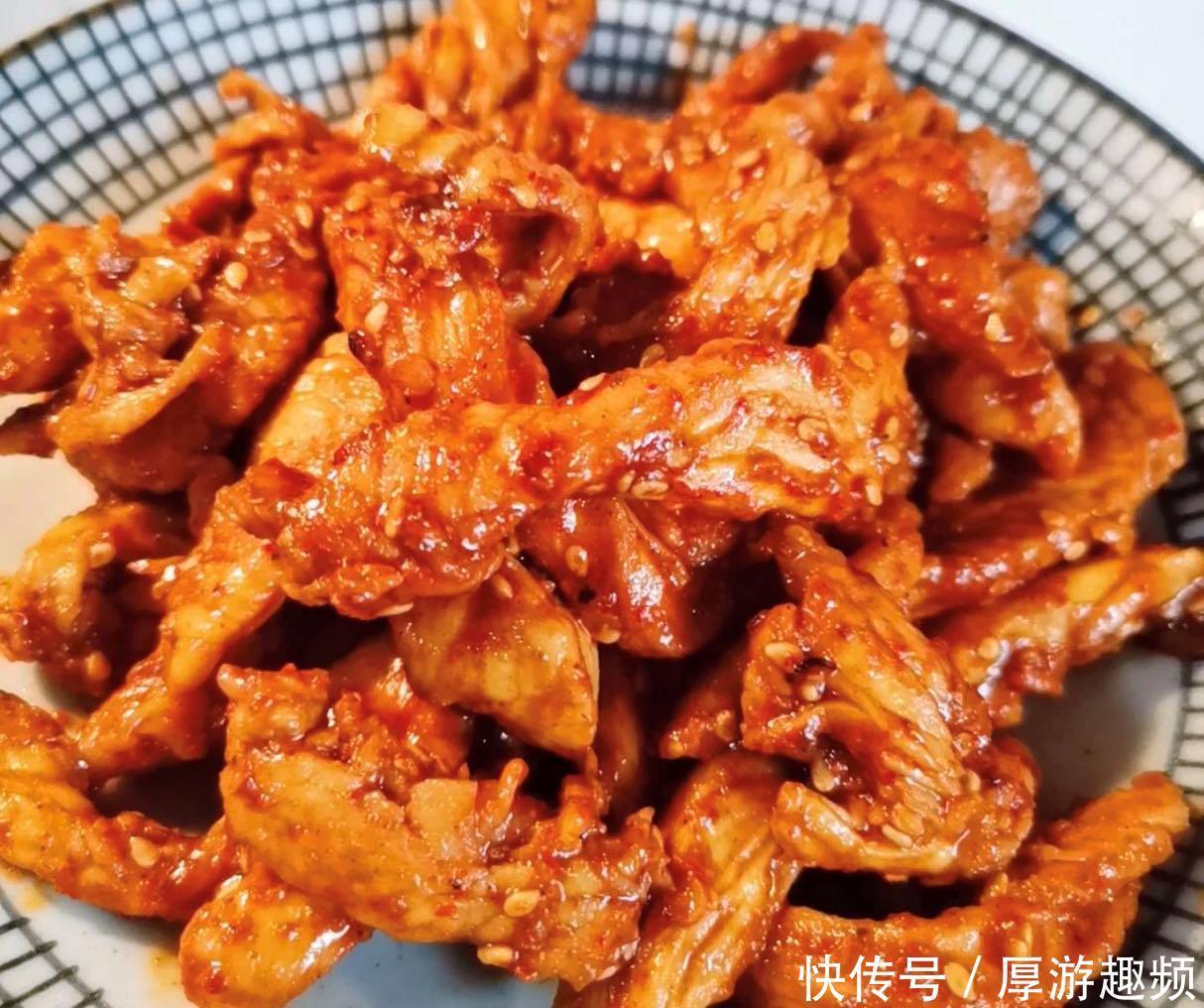 美味|越嚼越香的鸡胸肉条,减肥期间的美味小零食