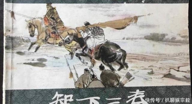 秦朝|项羽为什么不把整个关中地区都封给秦朝名将、雍王章邯?