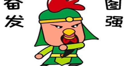 脖子|幽默笑话:男友在我脖子上留了个吻痕,回家被老妈发现了!