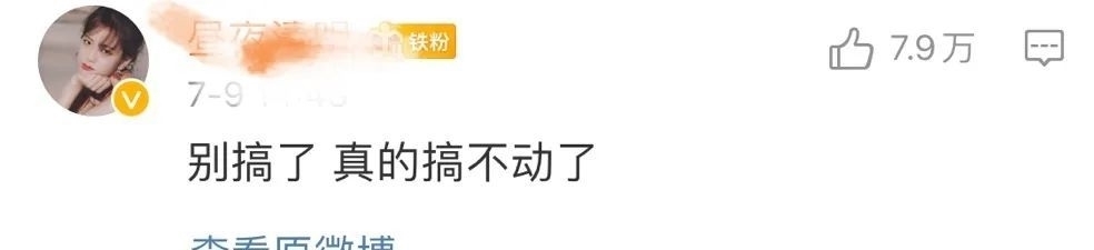 青春有你|他的剧终于要上了