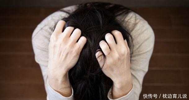 反转|绝无反转可能的田蕤猥亵案:我看见了和他一样的人渣