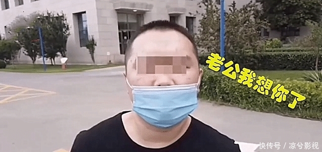  苦练|花臂壮男苦练萝莉音半年诈骗50万，被抓后一开口惊到民警：声音是自己的