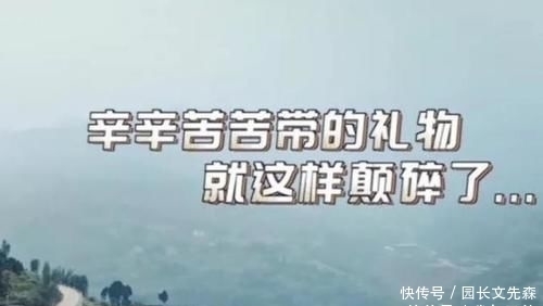  农村|《变形计》迎来首位不叛逆少年，看到他带给农村家庭的礼物后，网友：吃不起