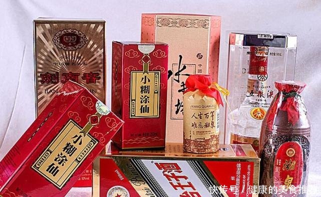 涨价|白酒涨价品牌汇总名单水井坊又提价了,今年哪些白酒涨价了