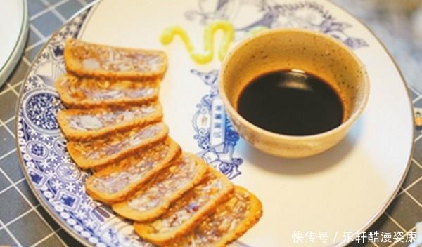 脑洞|月饼吃不完都给扔了网友只要脑洞打的开,就没有吃不完的月饼