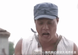 奇特|印度发明最奇特手雷!能吃也能炸,士兵饿了直接用来吃