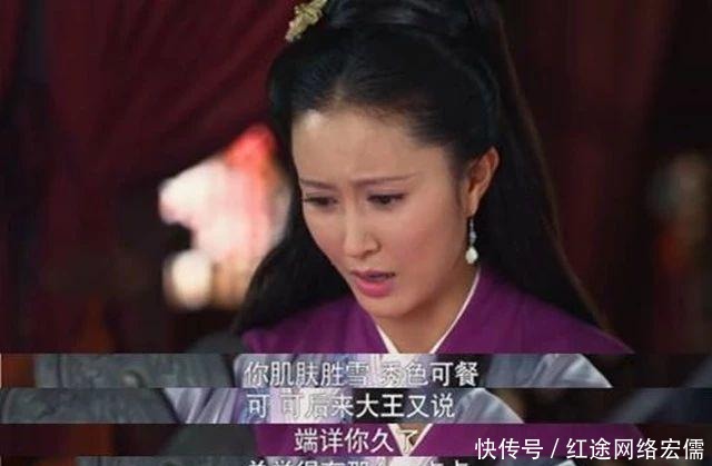 后宫|那些稳坐后宫食物链顶端的宫斗冠军们