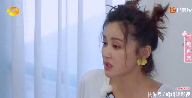 胡可|看了《妻旅4》的张歆艺胡可,终于懂为啥人容易抑郁,秀的是假的