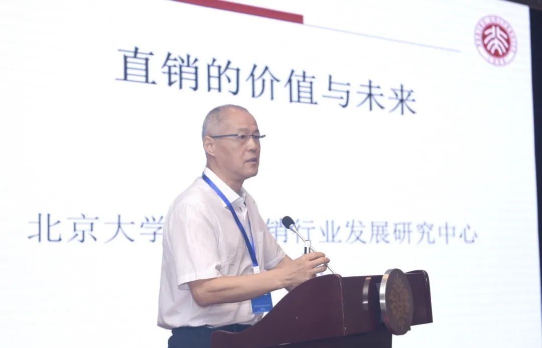 大讲堂|强心剂!今年首期打传规直普法大讲堂纪实