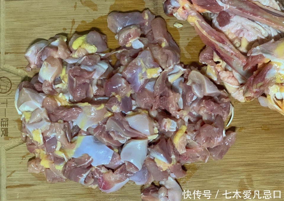  教你做|国宴大厨教你做“宫保鸡丁”记住料汁比例，在家轻松搞定！真好吃