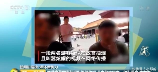 网上|男子网上晒毒品叫嚣“没有人抓”，不到9小时，就被带进了班房