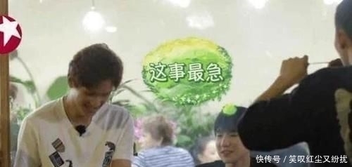 黄晓明|王俊凯是矮个子男星?他比黄晓明矮半个头,跟董子健一样