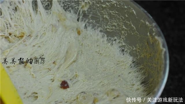 适合|比肉包子还好吃的三红卷,柔软香甜,补血暖胃,最适合天冷吃