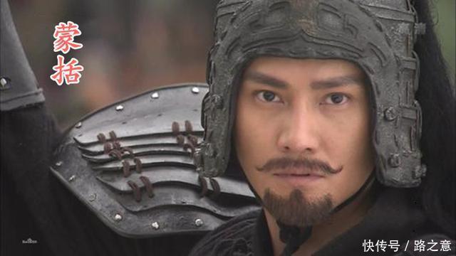 秦者胡|秦始皇北伐匈奴:时间规模有误外,最大的疑点“亡秦者胡也”