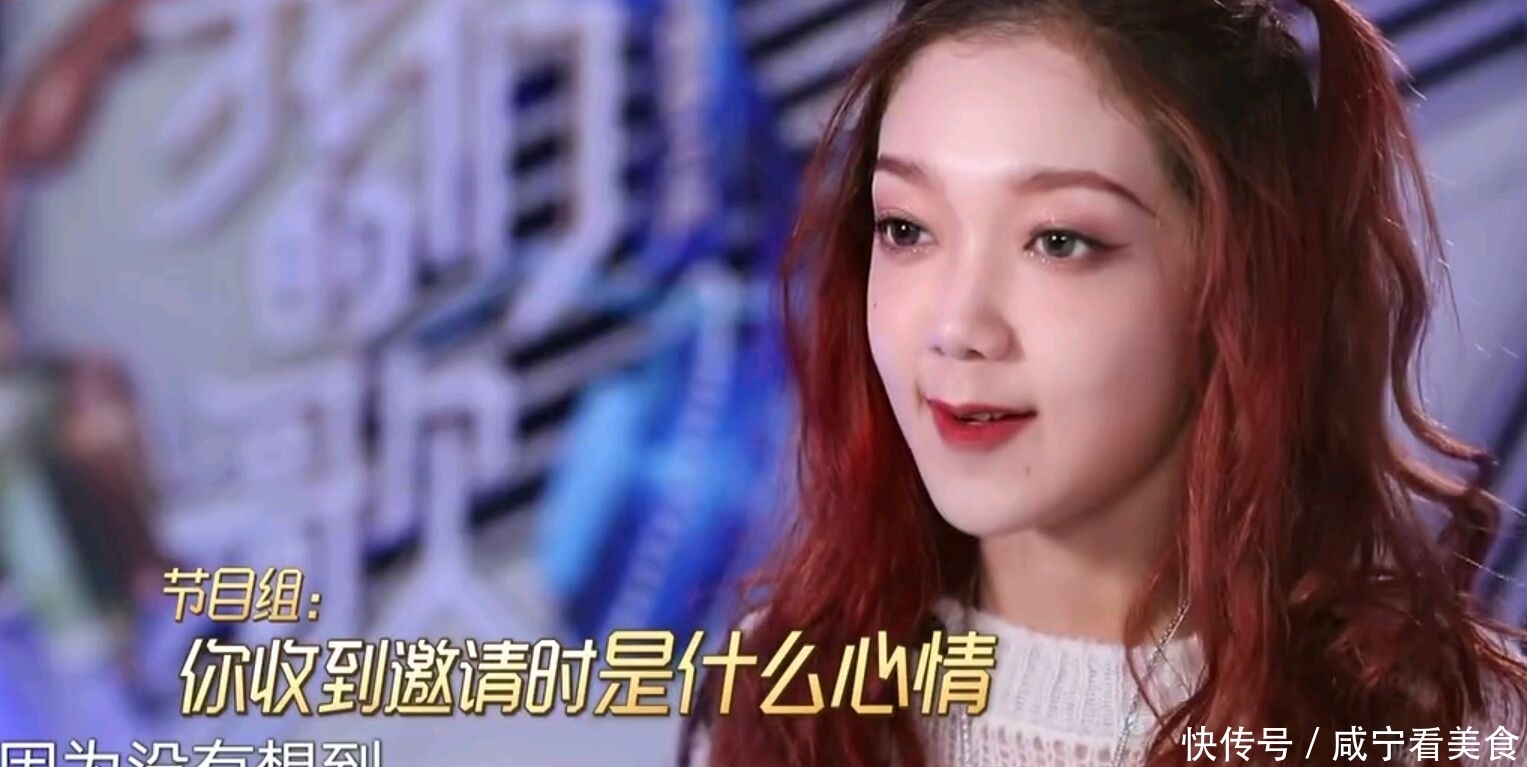 不及|《我们的歌2》开播,收视率不及第一季,网红歌手拉低节目档次?