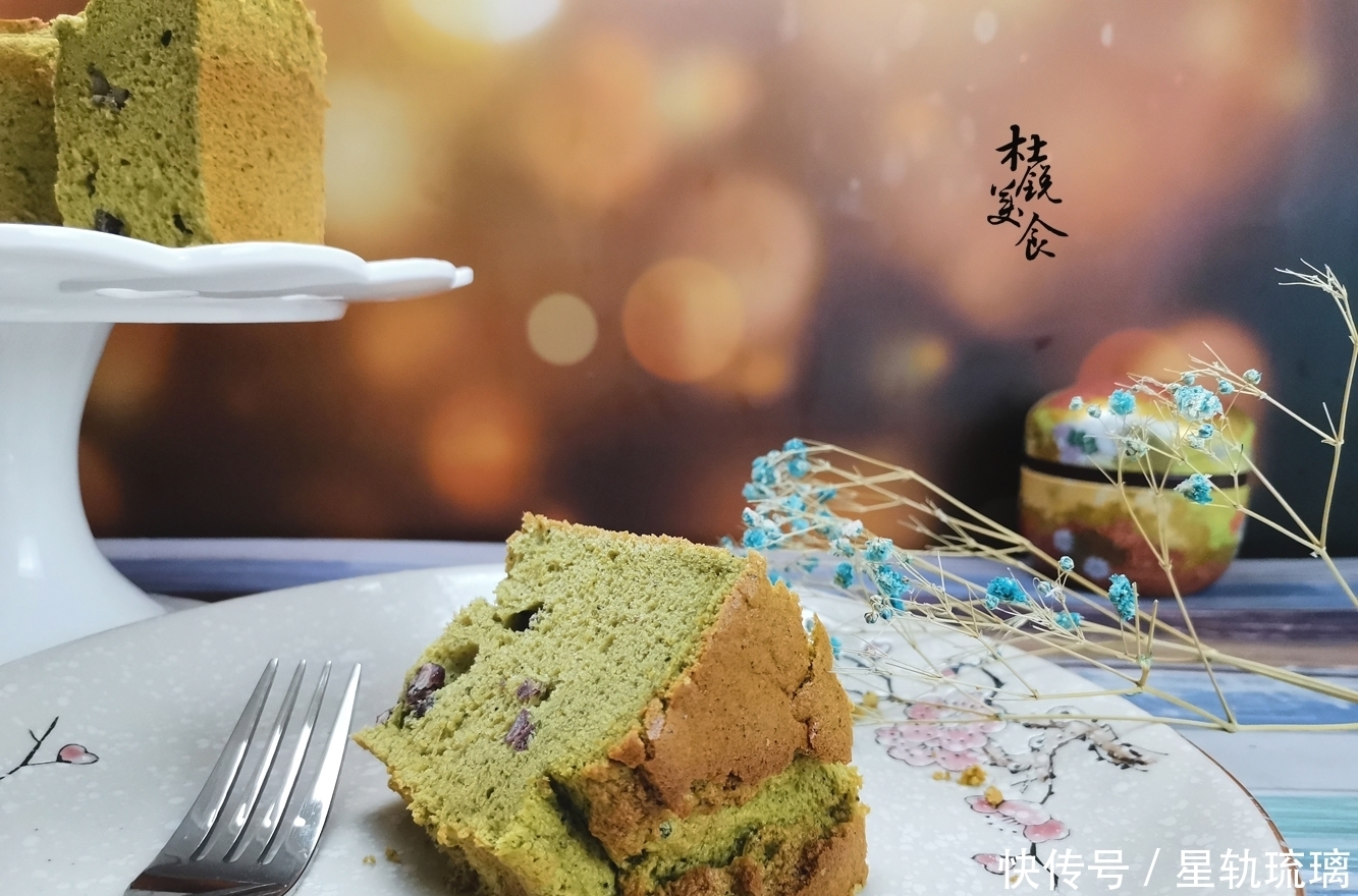抹茶|质地如丝般柔软的中空戚风蛋糕,2种神秘食材加入,有爱才好吃