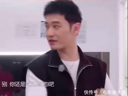 赵丽颖|《中餐厅》热播,赵丽颖"惨遭报复",合伙人这个表现超暖心