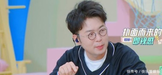 夫妇|李湘夫妇上综艺目的太明确!既帮新公司做宣传,也获得了话题度