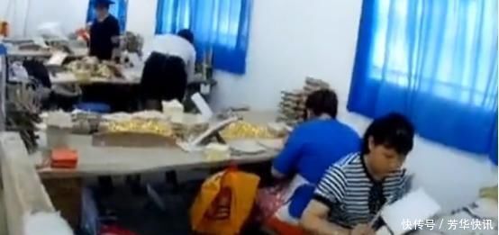 每次|金箔厂女子两年偷300多克金子,每次只偷一点点边角料,金店卖了7万多
