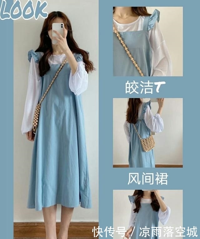 来看|蓝色系穿搭大集合,让你穿搭出高雅轻柔的绝美风格,赶紧来看看吧