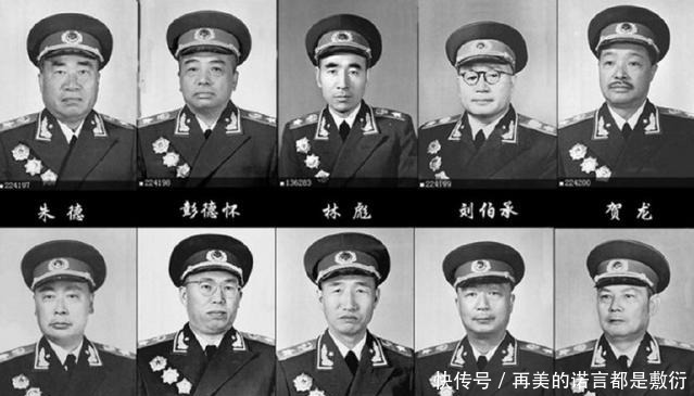 军队|八路军出了九个元帅，为何新四军却只出了一个原因有以下这些