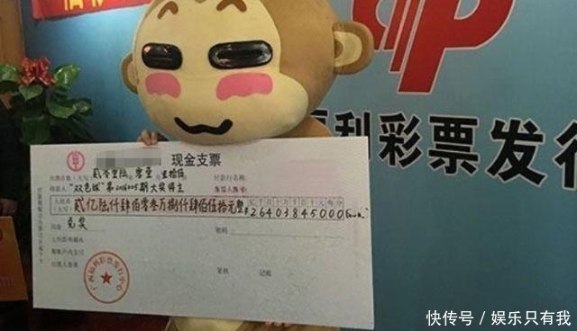 彩票中了大奖|如果彩票走运中了五百万, 先不要急着高兴, 这七点需要注意
