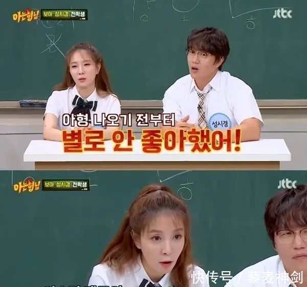  踏碎|曾经实力踏碎争议的她昨晚<认哥