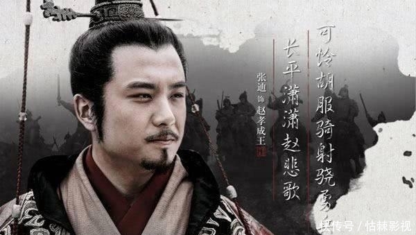  生逢|生逢乱世，自当勇立潮头，赵将李牧缘何成为了时代的悲剧？