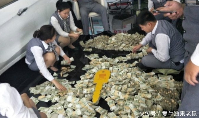 付账|一女子来4S店买车,付账时,工作人员都惊呆了