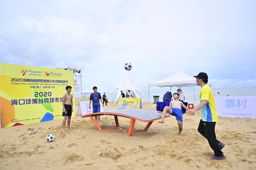 波胆足球 - 专业波胆比分推荐平台 实单分享+稳胆计划中国VS日本：足球世界杯预选赛的经典对决直播不容错过！