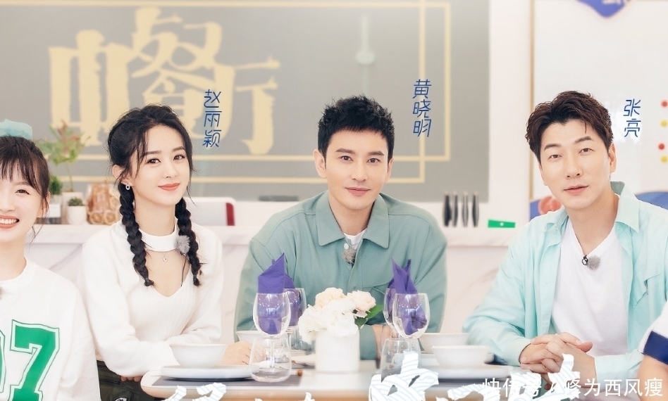 中餐厅|冯绍峰因赵丽颖录《中餐厅》闹脾气,生气原因很心酸,看来没离婚