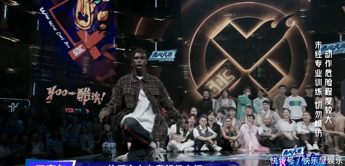  王一博团|与其说王嘉尔团队全员晋级，不如说只有4人晋级，江朝德“弃权”！