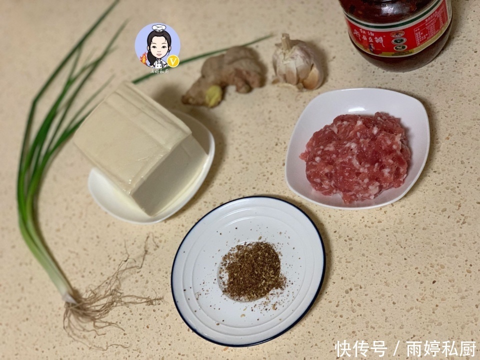  1汤匙|做“麻婆豆腐”时，切记豆腐万万别焯水，掌握这1招，又香又入味