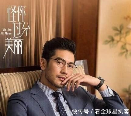 过分|《怪你过分美丽》中年人怕会失势,年轻人怕失业