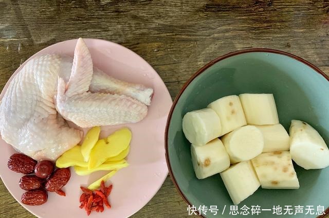 美味|冬天,多做这汤给家人喝,贵是贵点,但滋补暖胃营养高,贵也值