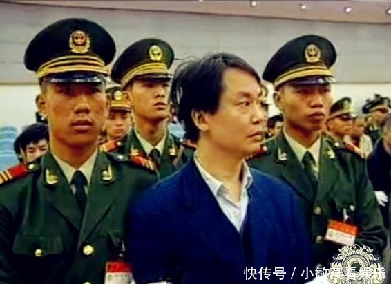  老婆|“世纪贼王”张子强老照片：图三是他和老婆，图九是其被押赴刑场