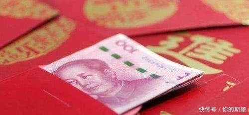 结婚|10年钱孩子结婚朋友随礼一千块，现在他孩子结婚，我随多少合适呢