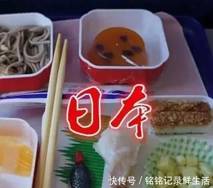 飞机餐是怎么样|同样是“飞机餐”,中国VS韩国,印度抱歉,打扰了!