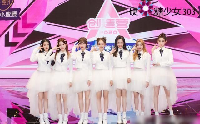  张艺凡|成团夜徐艺洋哭了，黄子韬懵了，张艺凡你又怎么了