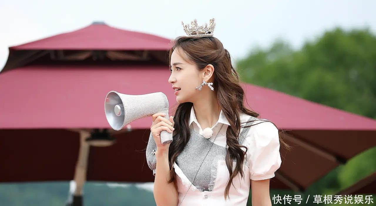 造型|《跑男》第十期“baby的最佳男生”美照来啦,杨颖凤冠造型美爆了