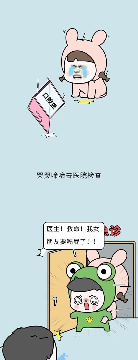 搜索|当代男女不可告人的搜索历史.docx