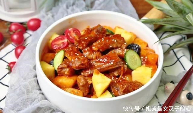 加糖|不加糖不加醋,却比糖醋排骨好吃100倍